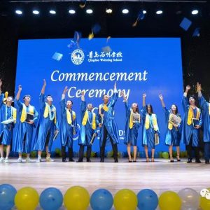 此去星辰大海 一路繁花相送||记青岛为明学校国际部索斯兰毕业典礼