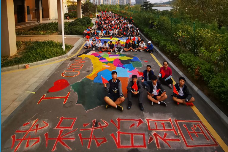 To the motherland – Color Painting Art Festival of ISD， Qingdao  Weiming School