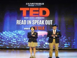 Read in & Speak out || 每个人都可以做五分钟演说家——青岛为明学校国际部TED Talk再度来袭！