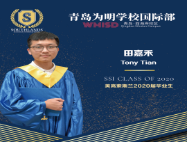 明·星探 || 圣路易斯华盛顿大学，本硕连读——文理学院和综合大U可以All in!