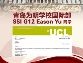 QS世界大学排名第9的UCL录取来了！
