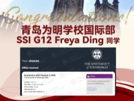 喜报频传｜爱丁堡大学录取来了！AP申英本，轻松斩获名校无条件录取！