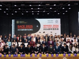 以青春之名，赴一场“毕业”与“新年”的双向奔赴！