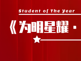 Pioneer Academics研究项目/美国AMC10全球Top5%/AMC8满分/英国数学测评(高级)全球金奖…..青岛为明学校国际部学子绽放多元国际竞赛平台