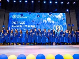 2026录取捷报进行中 | 剑桥、卡内基梅隆、纽大、UCL、墨尔本、中国香港、韩国等全球顶尖Offer…青岛为明国际部再集结！