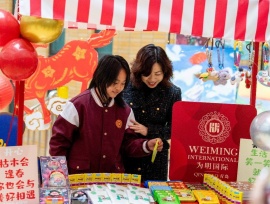 乘风破浪 春山可望 | 青岛为明学校国际部新学期来啦！