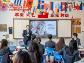 2026 AP新课程即将上线！深耕 AP 教研新航向 · 青岛为明学校国际部 AP 课程培训分享会圆满举行