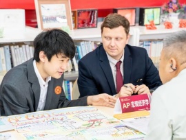 家校同频叙成长，双向共育聚合力｜青岛为明学校国际部期末家长会的温情共话
